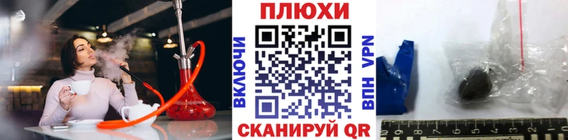 сайты даркнета какой сайт Кувандык ГАШ Ice-O-Lator ОМГ ОМГ как зайти