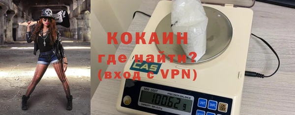 не бодяженный Балабаново