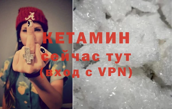 не бодяженный Балабаново