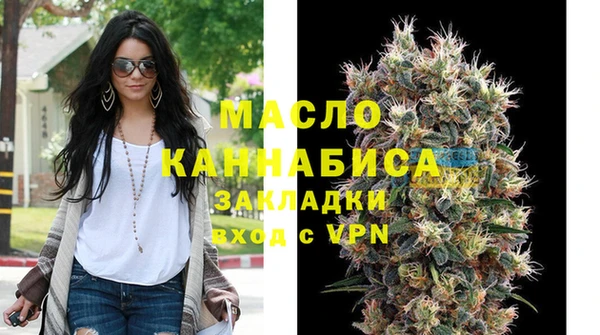 не бодяженный Балабаново