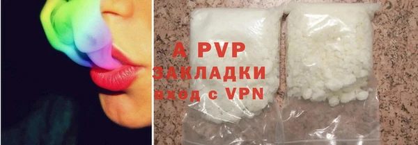 дмт Приозерск