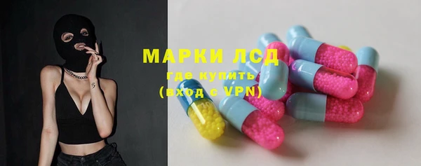 не бодяженный Балабаново