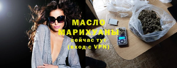 не бодяженный Балабаново