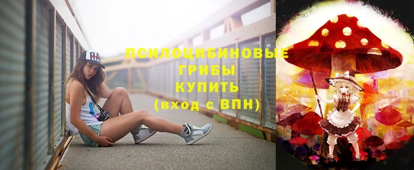 не бодяженный Балабаново